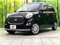 2019 Daihatsu Cast