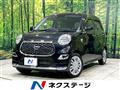 2021 Daihatsu Cast
