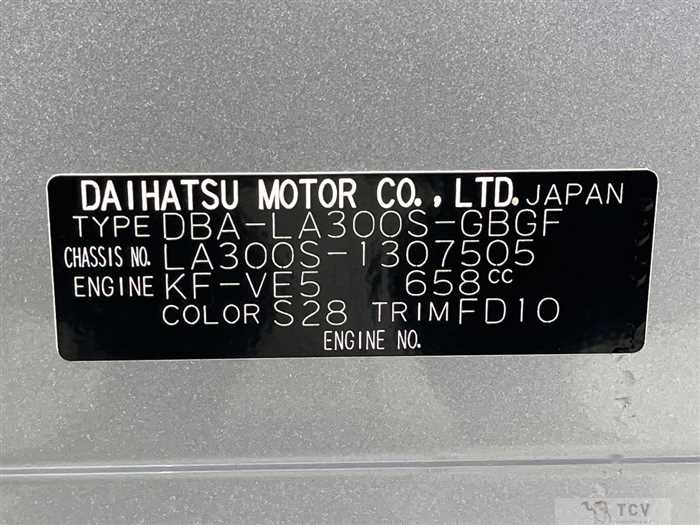 2015 Daihatsu Mira Es