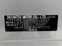 2015 Daihatsu Mira Es