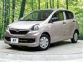 2015 Daihatsu Mira Es