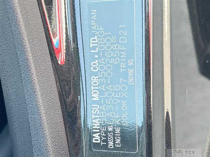 2020 Toyota PIXIS EPOCH