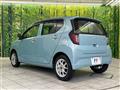 2017 Daihatsu Mira Es