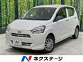 2017 Daihatsu Mira Es