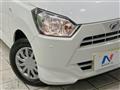 2017 Daihatsu Mira Es