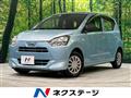 2017 Daihatsu Mira Es