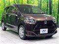 2017 Daihatsu Mira Es