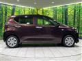 2017 Daihatsu Mira Es