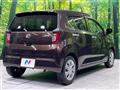 2017 Daihatsu Mira Es