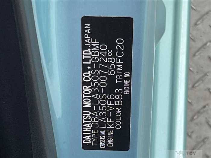 2018 Daihatsu Mira Es