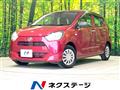 2018 Daihatsu Mira Es