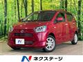 2018 Daihatsu Mira Es