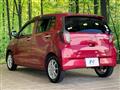 2018 Daihatsu Mira Es