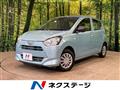 2019 Daihatsu Mira Es