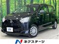 2019 Daihatsu Mira Es