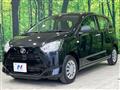2019 Daihatsu Mira Es