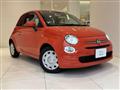 2021 Fiat Punto