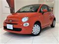 2021 Fiat Punto