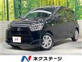 2019 Daihatsu Mira Es