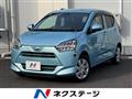 2019 Daihatsu Mira Es