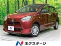 2020 Daihatsu Mira Es