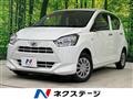 2020 Daihatsu Mira Es