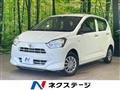 2021 Daihatsu Mira Es