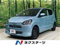 2021 Daihatsu Mira Es