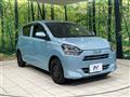 2021 Daihatsu Mira Es