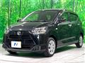 2021 Daihatsu Mira Es