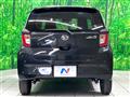 2021 Daihatsu Mira Es
