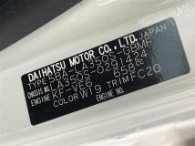 2021 Daihatsu Mira Es