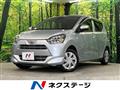 2022 Daihatsu Mira Es