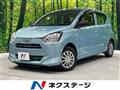 2024 Daihatsu Mira Es