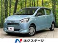 2017 Daihatsu Mira Es