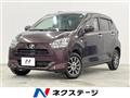 2017 Daihatsu Mira Es