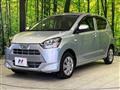 2019 Daihatsu Mira Es