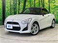 2015 Daihatsu Copen