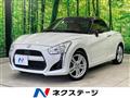 2015 Daihatsu Copen