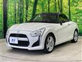 2015 Daihatsu Copen