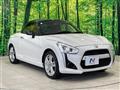 2015 Daihatsu Copen