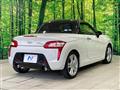 2015 Daihatsu Copen