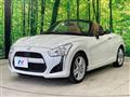 2015 Daihatsu Copen