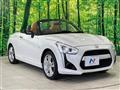 2015 Daihatsu Copen