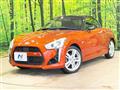 2015 Daihatsu Copen