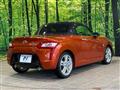 2015 Daihatsu Copen