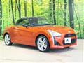 2015 Daihatsu Copen