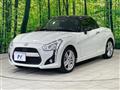 2015 Daihatsu Copen