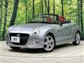 2016 Daihatsu Copen