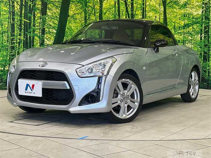 2016 Daihatsu Copen